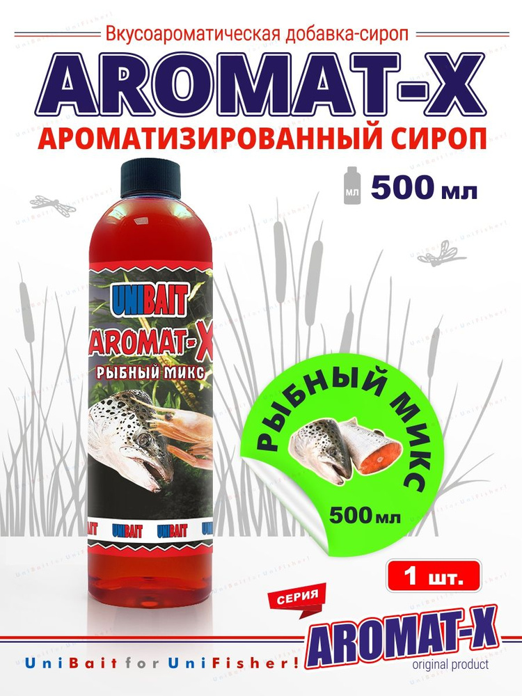 UNIBAIT Ароматизатор для рыбалки, 500 мл #1