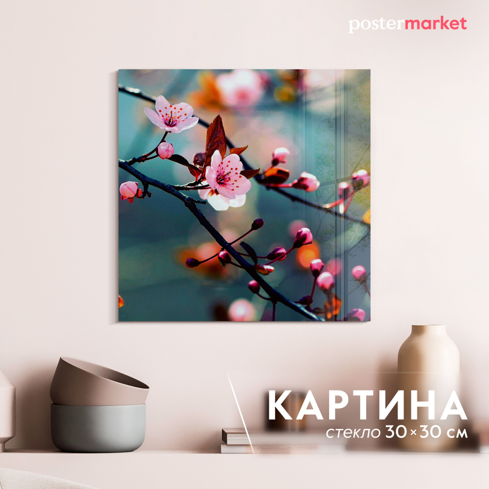 Картина на стекле Postermarket "Цветущее дерево" 30х30 см #1