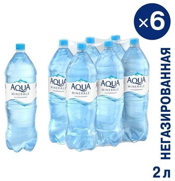 Aqua Minerale Вода Питьевая Негазированная 2000мл. 6шт #1