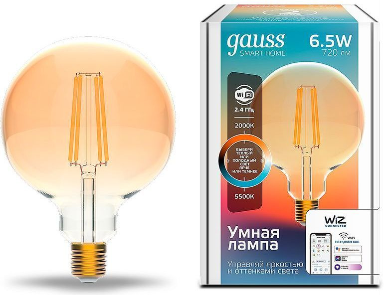 Умная лампочка Gauss E27 6.5Вт, 720lm Wi-Fi 1шт 1340112 #1