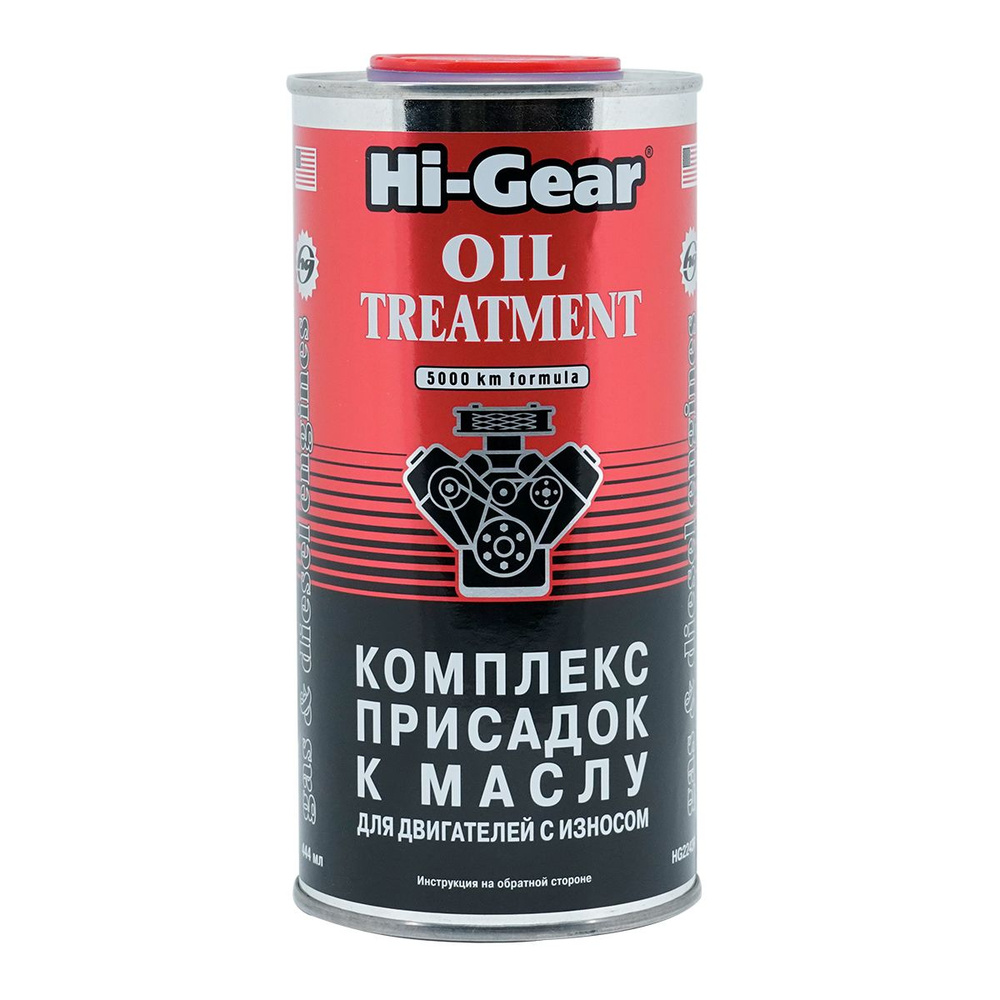 Комплекс суперприсадок Hi-Gear HG2243R, 444 мл., присадка в масло  #1