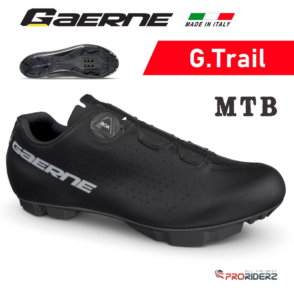 Велотуфли Gaerne G.Trail #1