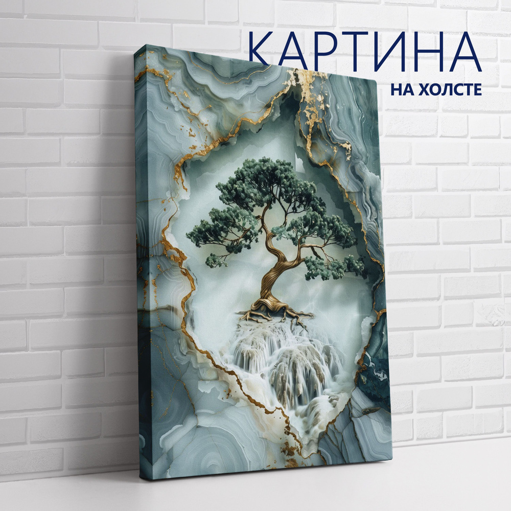 PRO Картины Картина "Голубое кинцуги. Дерево", 80  х 60 см #1