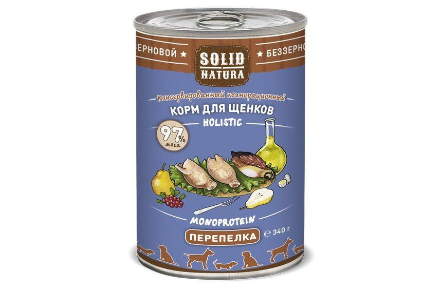 Solid Natura Holistic Monoprotein / Консервы Солид Натура Беззерновые для Щенков Перепёлка, 340г х 12шт #1