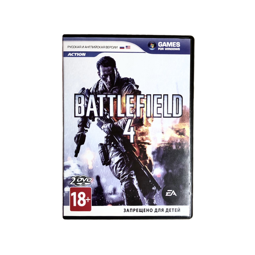 Игра Игра PC Battlefield 2142 (First Person Shooter (Стрелялка), 2006, DICE, Electronic Arts) (PC, Windows, #1