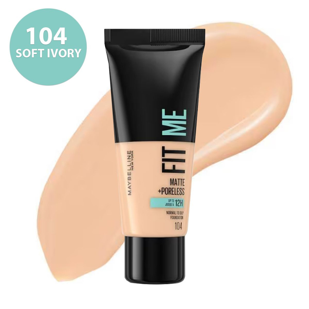 Матирующий тональный крем Maybelline Fit Me! для сужения пор тон 104 Soft Ivory  #1