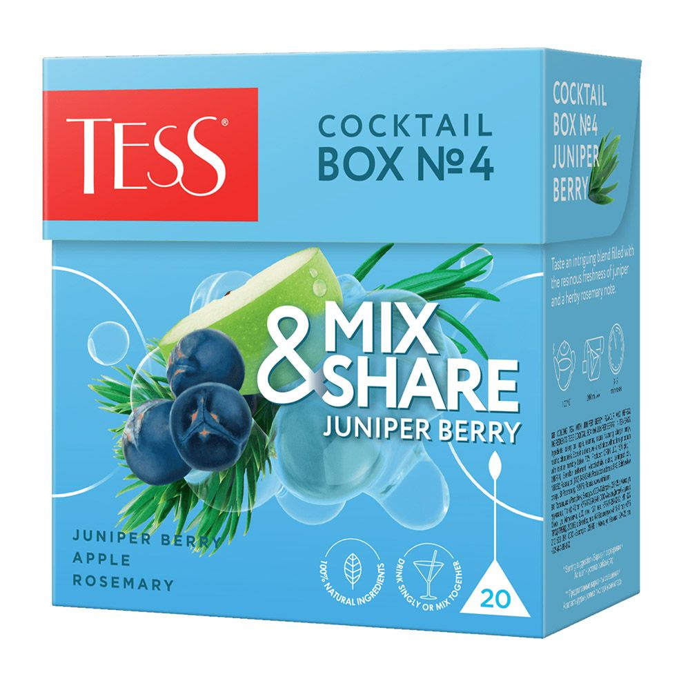 Чай в пирамидках травяной TESS MIX&SHARE JUNIPER BERRY Сocktail Box № 4 (Коктейль Бокс № 4 Можжевельник) #1