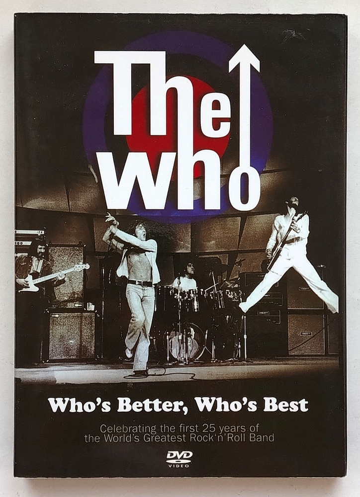 DVD-видео The Who, "Who's Better, Who's Best. Celebrating the first 25 years of the World's Greatest #1