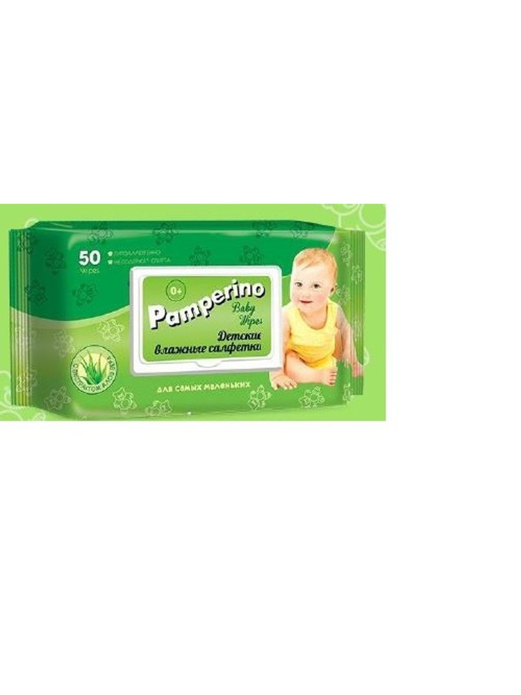 pamperino салфетки влажные детские n50 - 1шт. #1