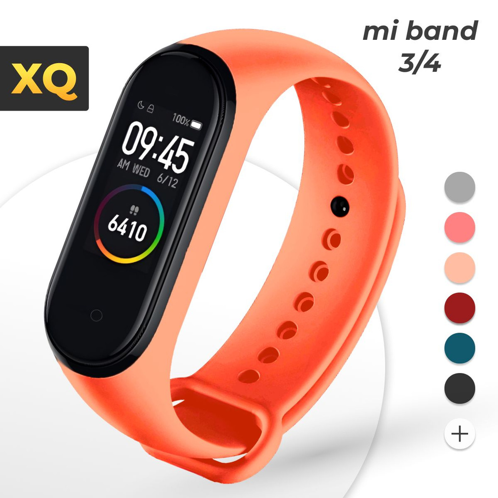 Ремешок для Xiaomi Mi Band 4 / Ремешок для Xiaomi Mi Band 3 / оранжевый #1