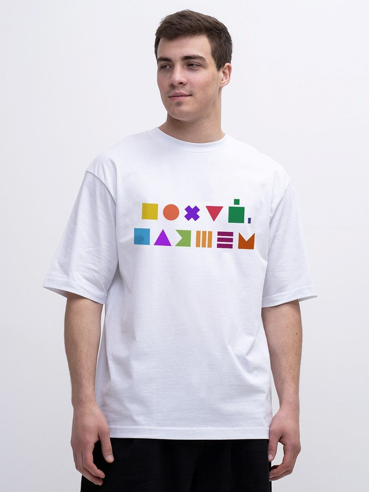 Футболка Dream Shirts #1