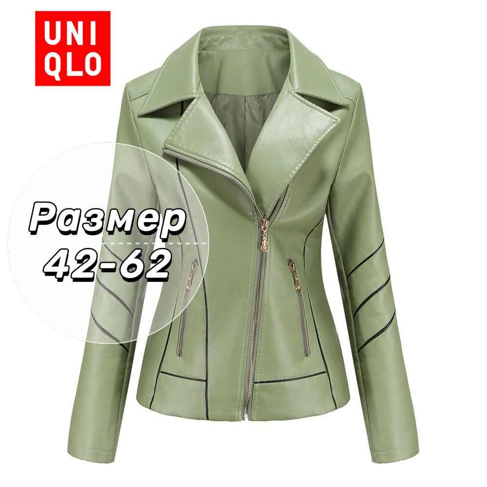 Куртка кожаная Uniqlo #1