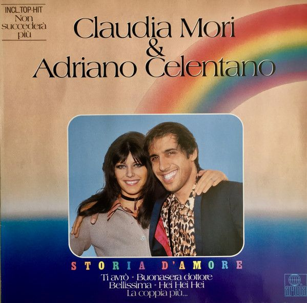 Виниловая пластинка Claudia Mori & Adriano Celentano - Storia D'Amore (Германия) LP  #1