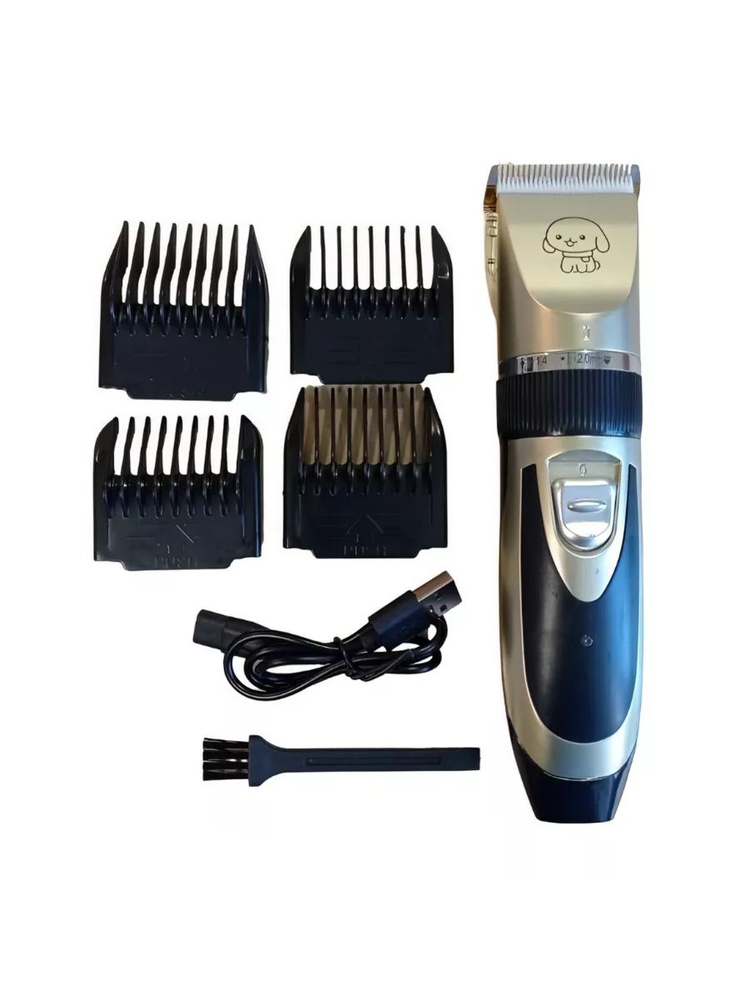 Машинка для стрижки животных Itaso Pet Grooming Hair Clipper Kit #1