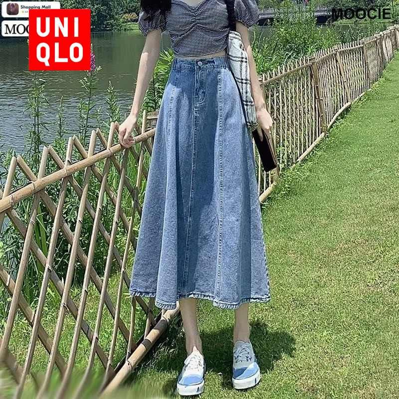 Джинсы Uniqlo #1