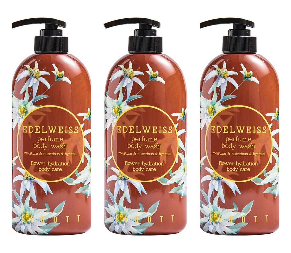 Jigott Парфюмированный гель для душа Edelweiss Perfume Body Wash, с экстрактом эдельвейса, 750 мл, 3 #1