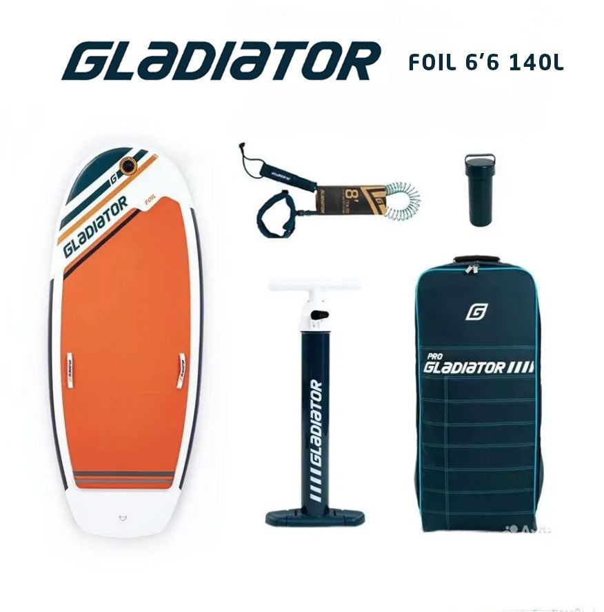 Фойлборд фоилборд foilboard GLADIATOR FOIL 6.6 - 140л для винга надувной (198*76x12cm) 2023  #1