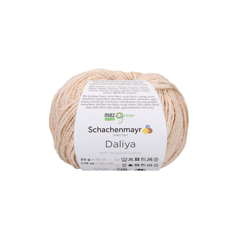 Daliya /Далия/ пряжа Schachenmayr (60% хлопок, 22% полиэстер, 13% вискоза, 5% другие волокна), 50г/110м, #1