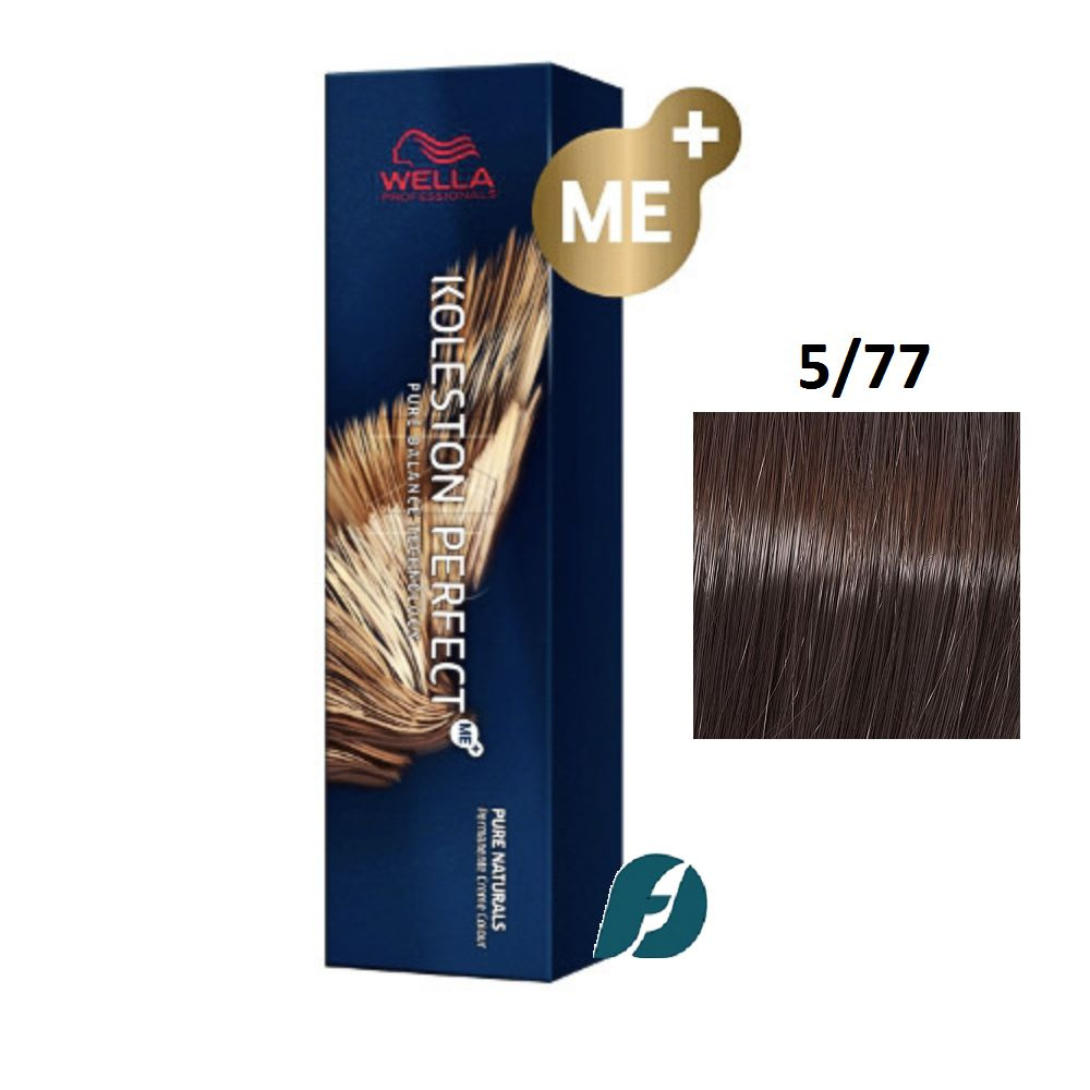 Wella Professionals Koleston Perfect ME+ 5/77 Краска для волос - Мокко, 60мл #1