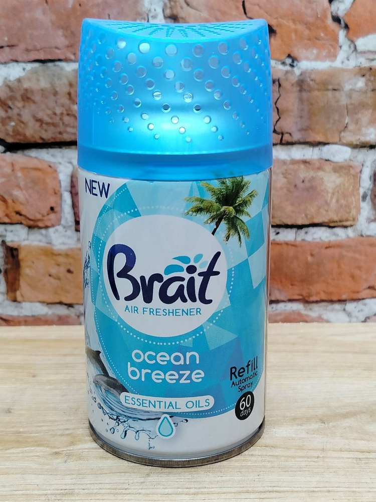 Brait Essential Oils Ocean Breeze Сменный освежитель воздуха для автоматического освежителя воздуха Морской #1