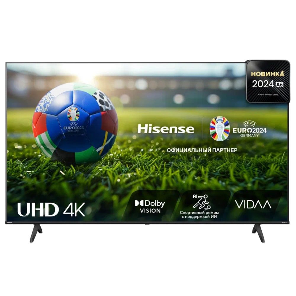 Hisense Телевизор 65A6N Смарт, 65 дюймов, Dolby Vision, 60Гц, спортивный режим с поддержкой ИИ, игровой #1