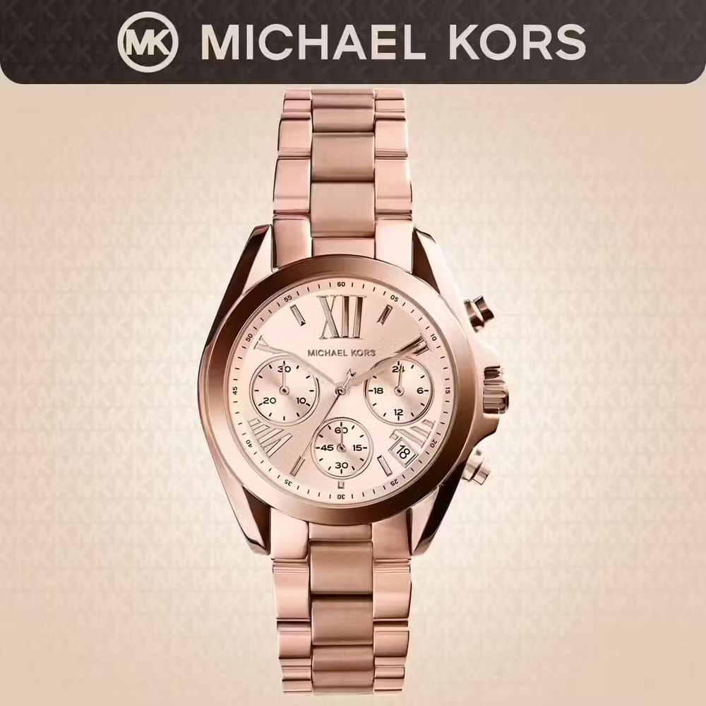 Michael Kors Часы наручные Кварцевые #1