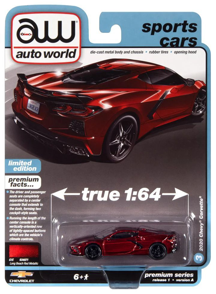 Коллекционная Premium машинка Auto World 2020 Chevrolet Corvette Long Beach Red Metallic (коллекция 2023, #1