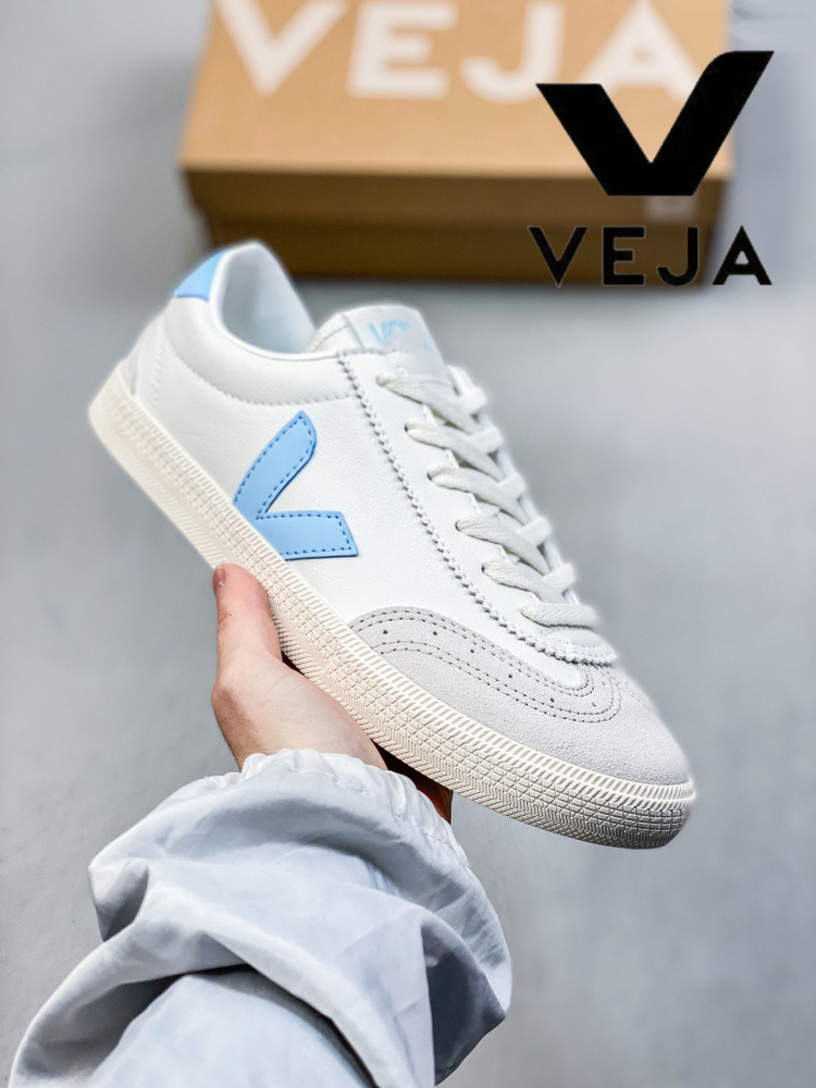 Кроссовки Veja #1