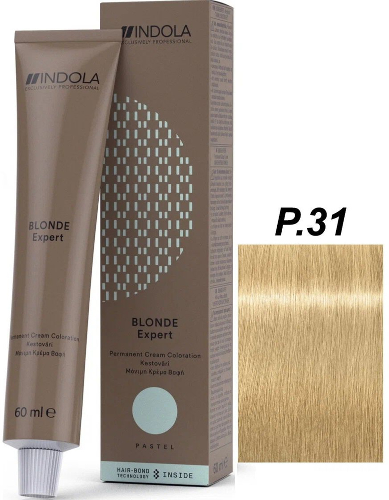 Indola Blonde Expert Pastel P.31 Блонд пастельный золотистый пепельный - Крем-краска для волос 60 мл #1