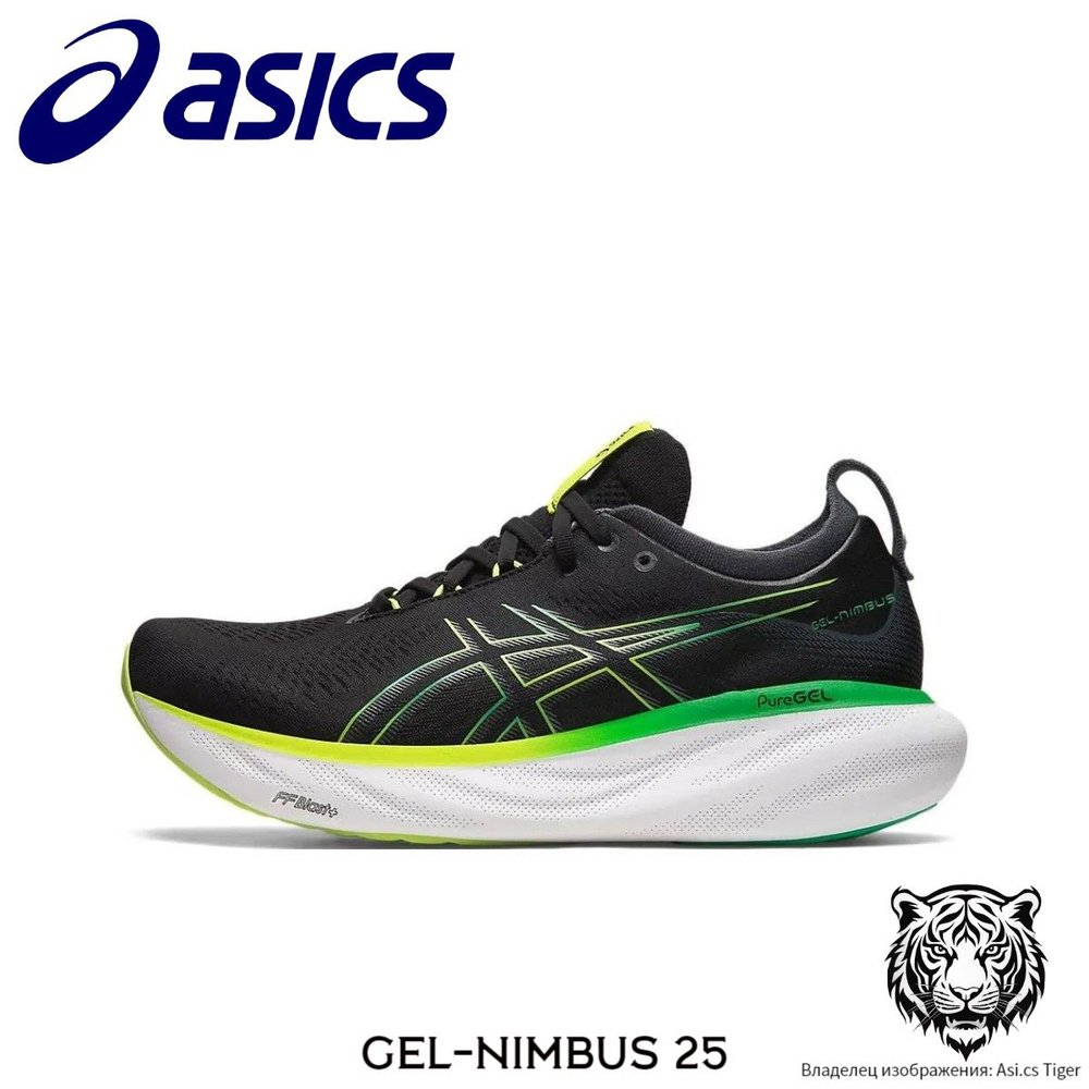 Кроссовки ASICS GEL-Nimbus 25 #1