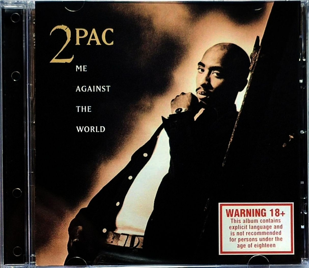 2Pac "Me Against The World" диск 1995 Hip Hop #1