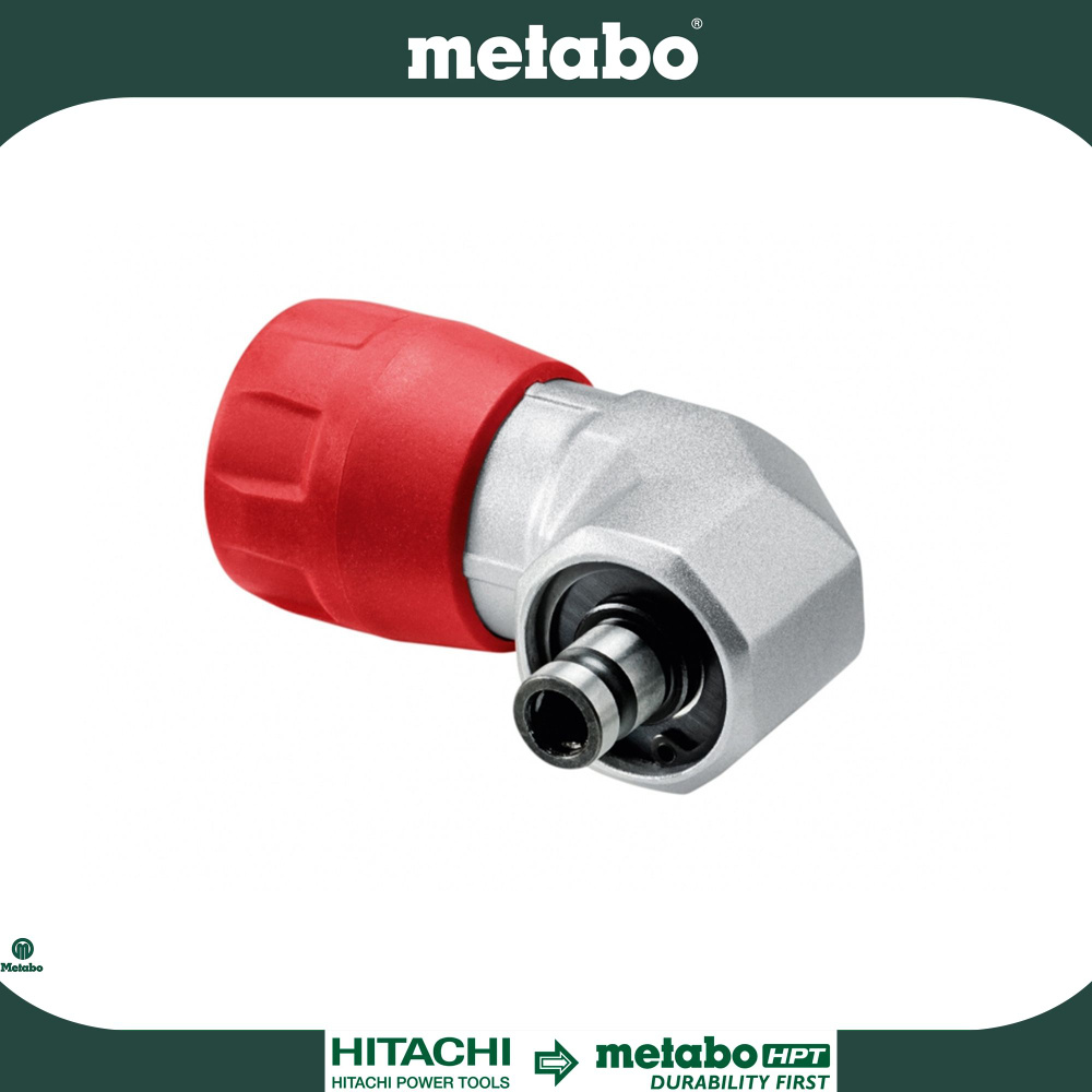 Угловая насадка Metabo Quick для Powermaxx BS Quick 627261000 #1