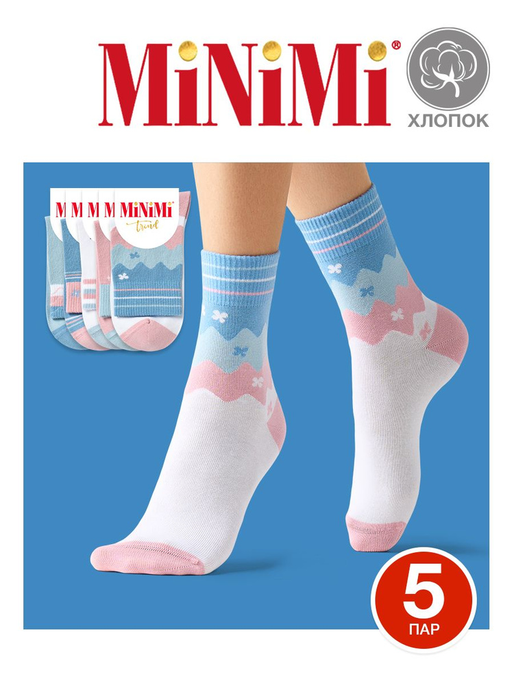 Носки Minimi, 5 пар #1