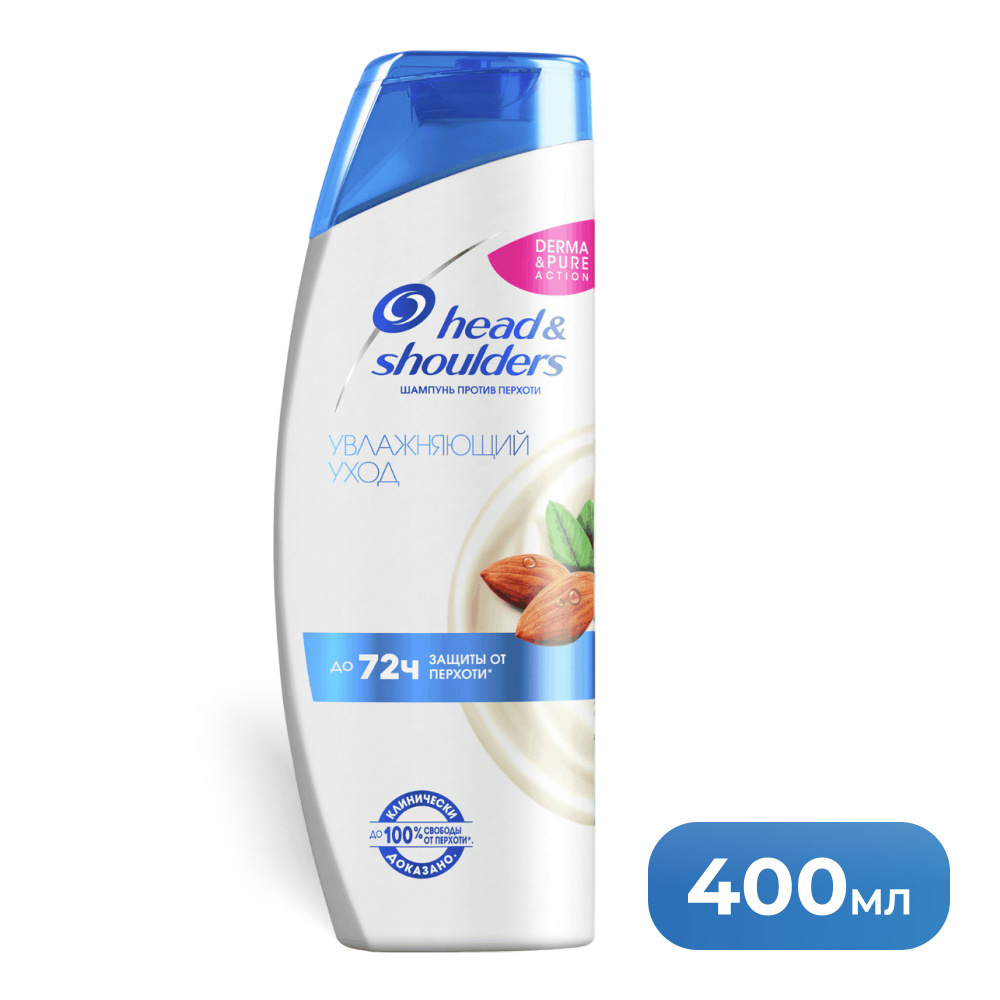 Head&Shoulders Шампунь для волос, 400 мл #1