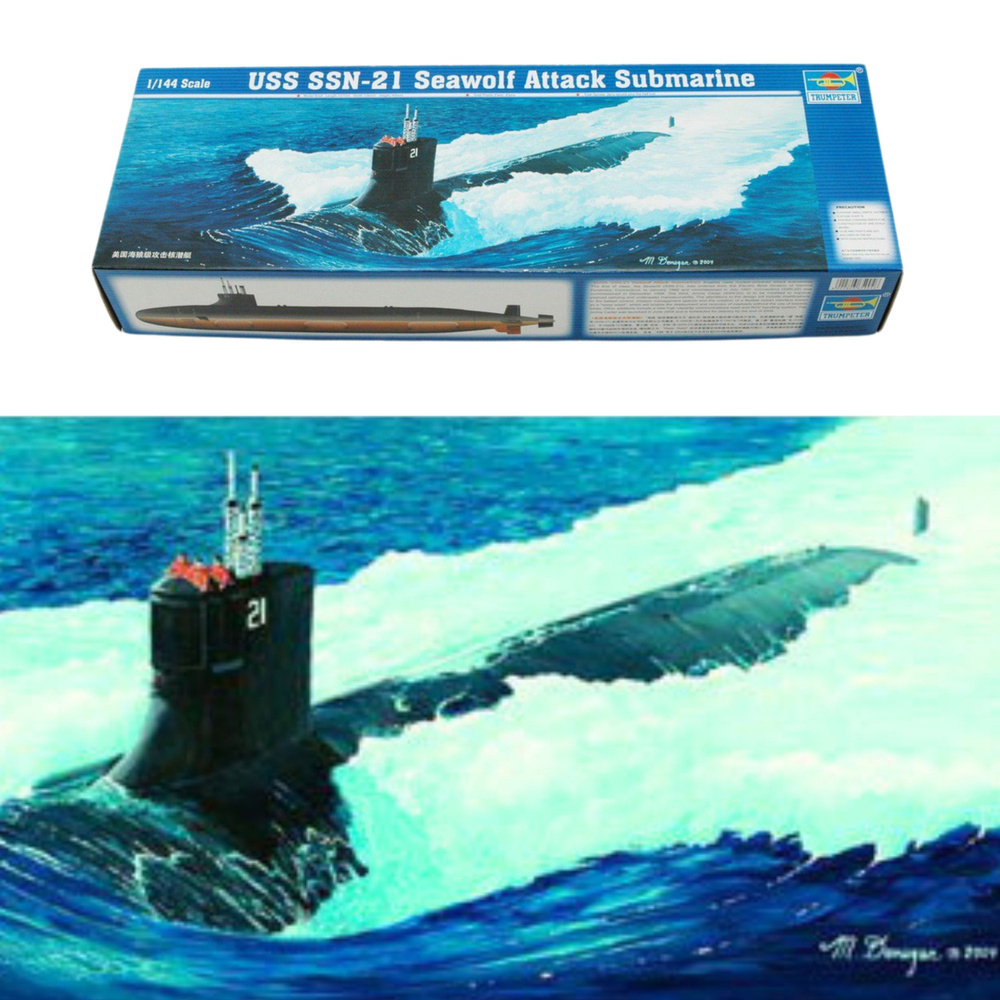 Сборная модель американской атомной подводной лодки-истребителя 1/144 Trumpeter 05904 USS Sea Wolf SSN-21 #1