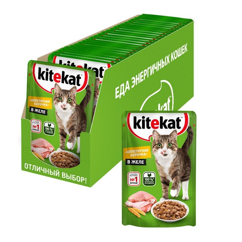 Корм влажный Kitekat для взрослых кошек с курицей в желе, 85г x 28 шт  #1