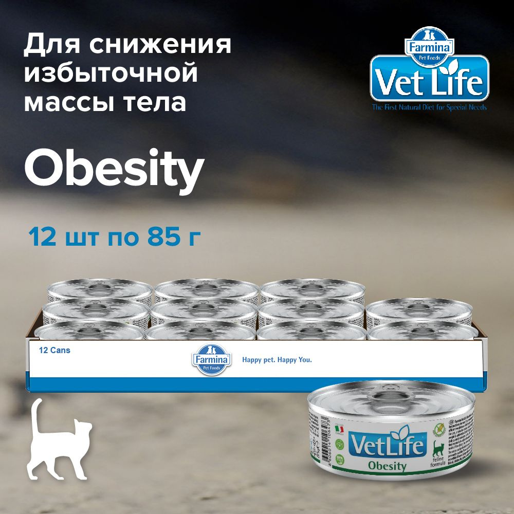 Диетический влажный корм Farmina Vet Life Cat Obesity с курицей для кошек с избыточным весом, 12 шт по #1