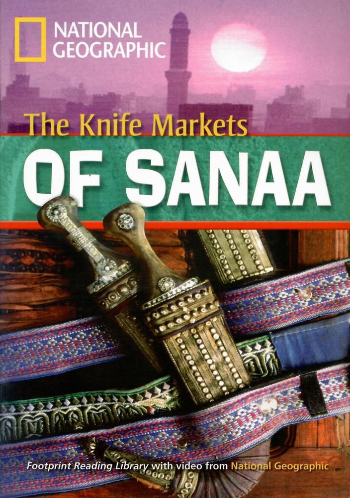 Knife Markets Of Sanaa #1