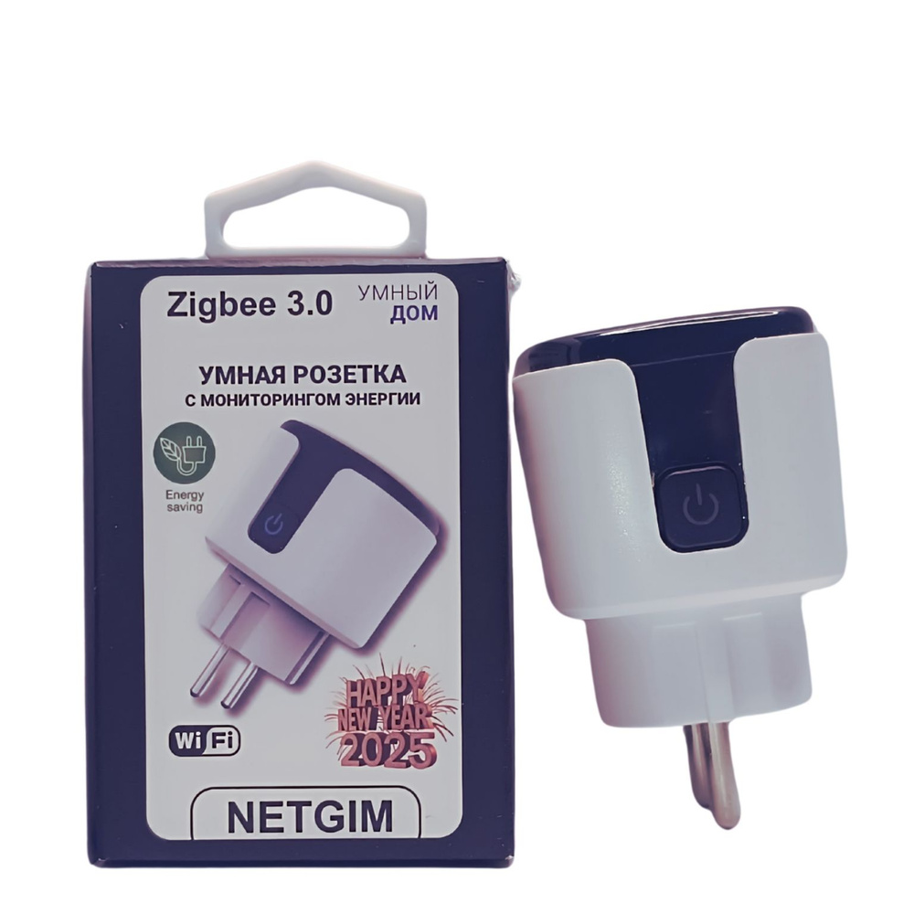 Умная розетка Zigbee 16А Black Edition #1