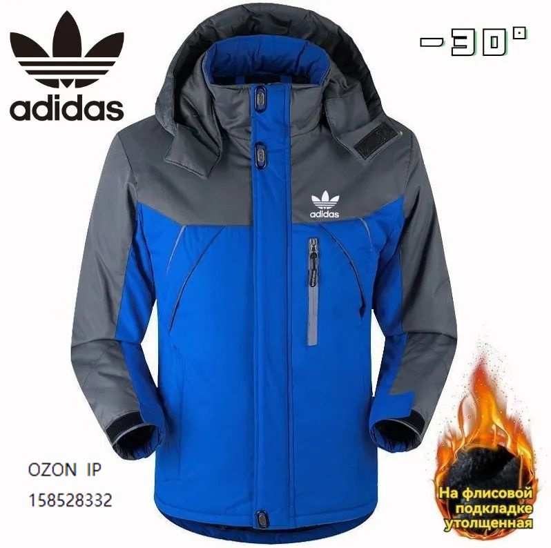 Пуховик adidas Originals Adidas #1