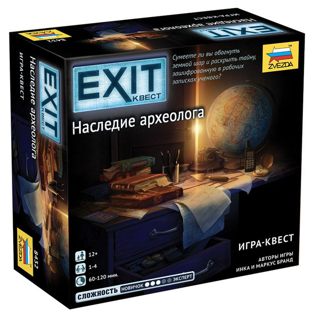 Настольная игра ZVEZDA "Exit-Квест. Наследие археолога" для детей от 12 лет и взрослых, приключенческая #1