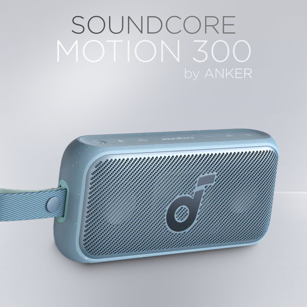 Беспроводная портативная колонка Soundcore Motion 300 #1