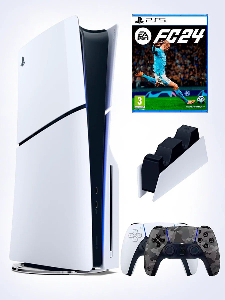 PS5 (ПС5) Игровая приставка Sony PlayStation 5 Slim +2-й геймпад(камуфляжный)+зарядное+игра FIFA24, 1000ГБ #1