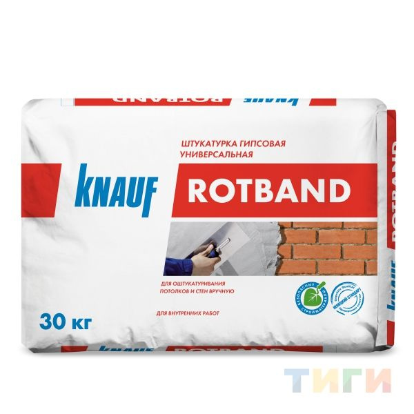 KNAUF Штукатурка 30 кг #1