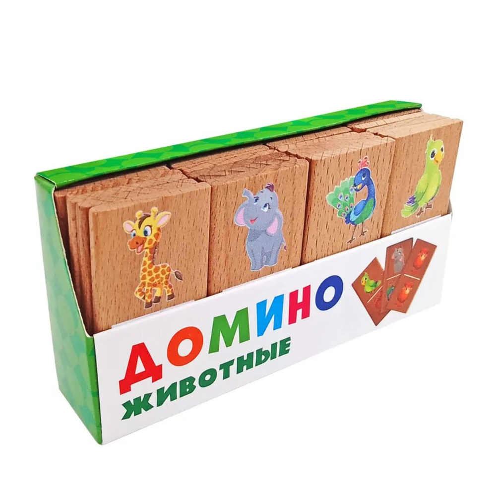 Настольная игры "Домино. Животные" #1