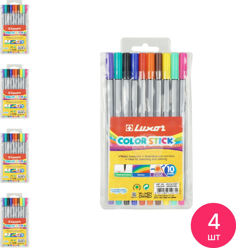 Фломастеры Luxor "Color Stick", 10цв., смываемые, ПВХ, европодвес (комплект из 4 шт)  #1