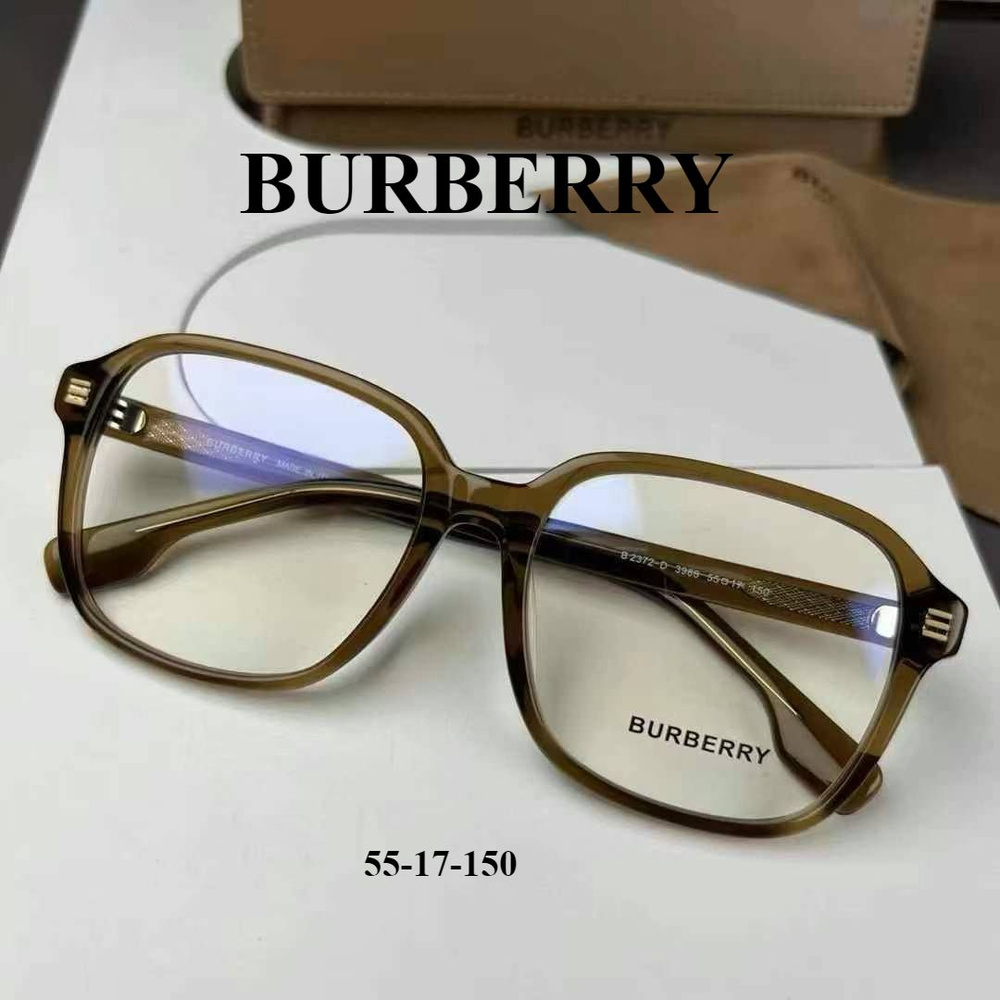 Оправа для мужских и женских оптических очков BURBERRY B2372-D  #1