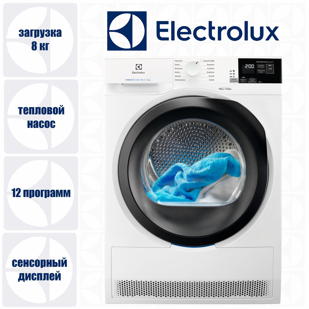 Сушильная машина Electrolux EW7H458B #1