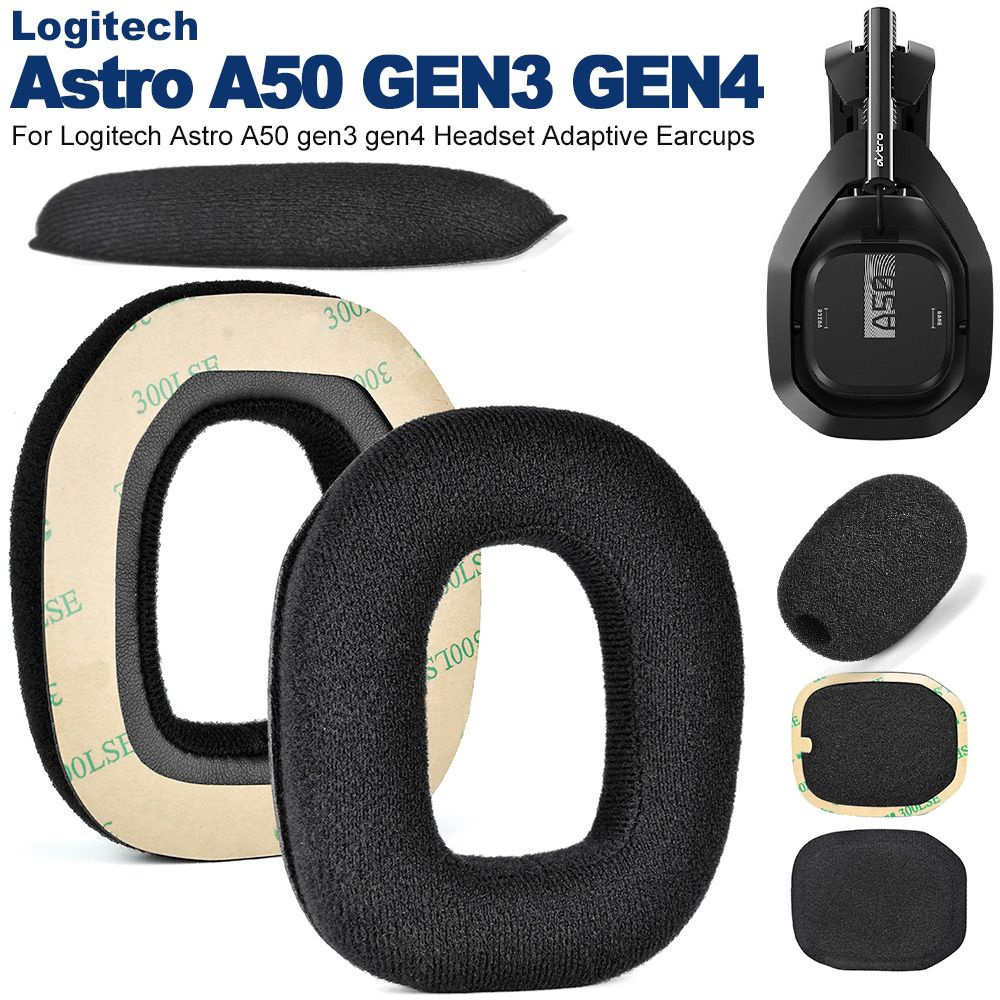 Амбушюры Logitech Astro A50 GEN3 GEN4 Бархат & пена с памятью #1