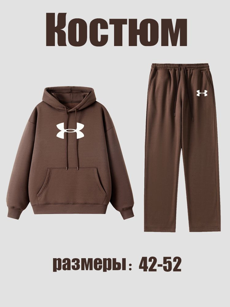 Костюм спортивный Under Armour #1